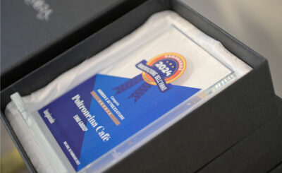 1_emu-Barawards